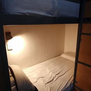 Habitación Compartida